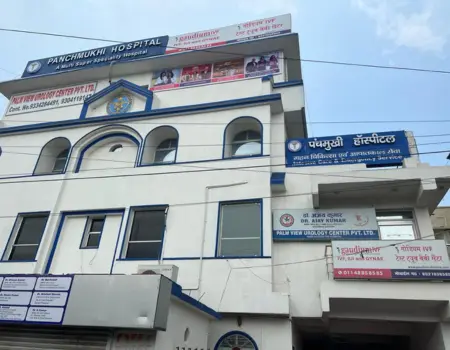Best IVF Centre in Patna